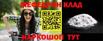 jwh Донской