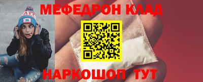 jwh Донской