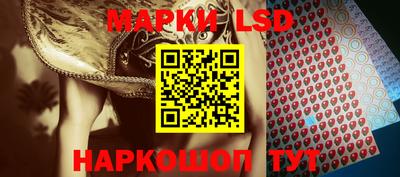 jwh Донской