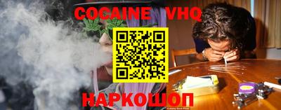 меф Дубна