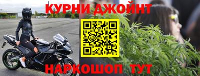 jwh Донской