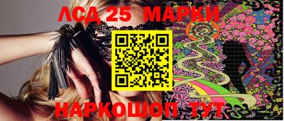 меф Дубна