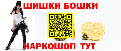 меф Дубна