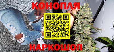 меф Дубна