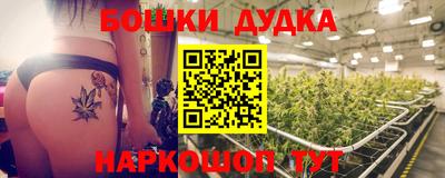 jwh Донской
