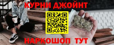 jwh Донской