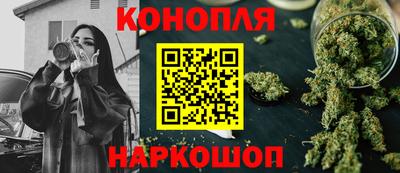 jwh Донской
