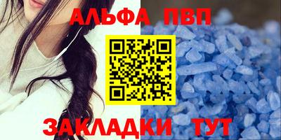 jwh Донской