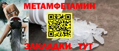 jwh Донской