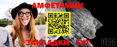 jwh Донской