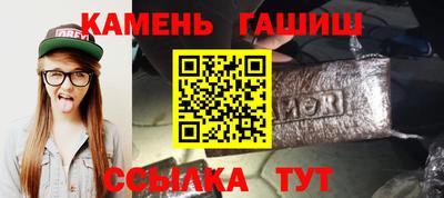 jwh Донской