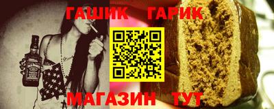 jwh Донской