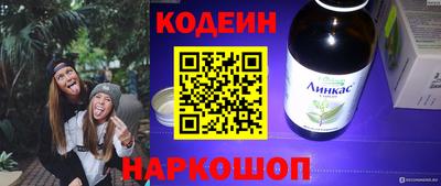 меф Дубна