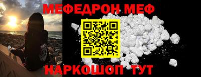jwh Донской