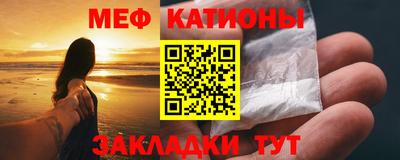 jwh Донской