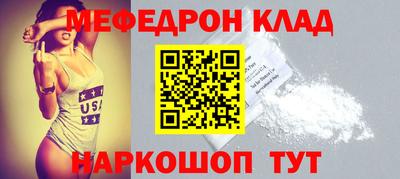 jwh Донской